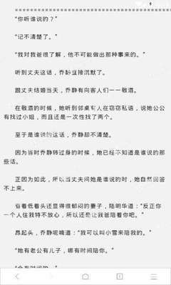 爱游戏是资助罗马